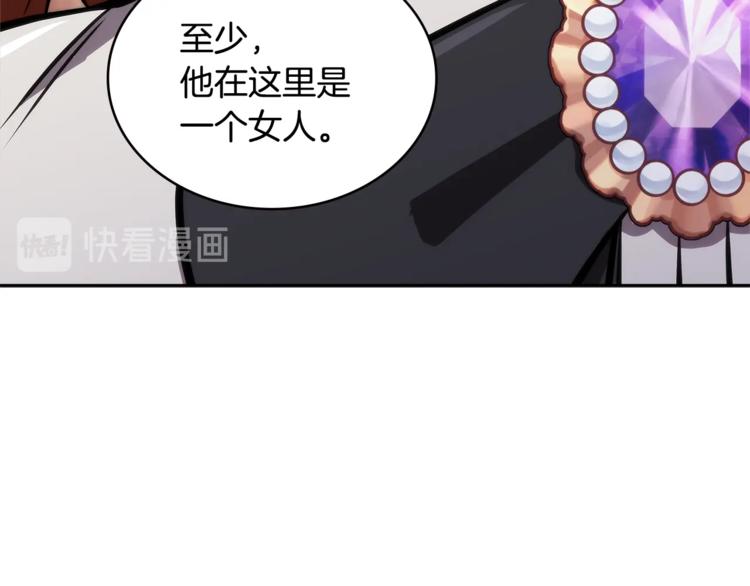 第4季第40话 恐怖的团长33