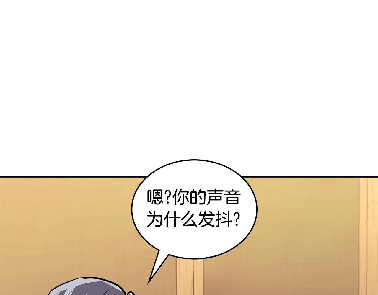 第4季第2话 火拼？！63