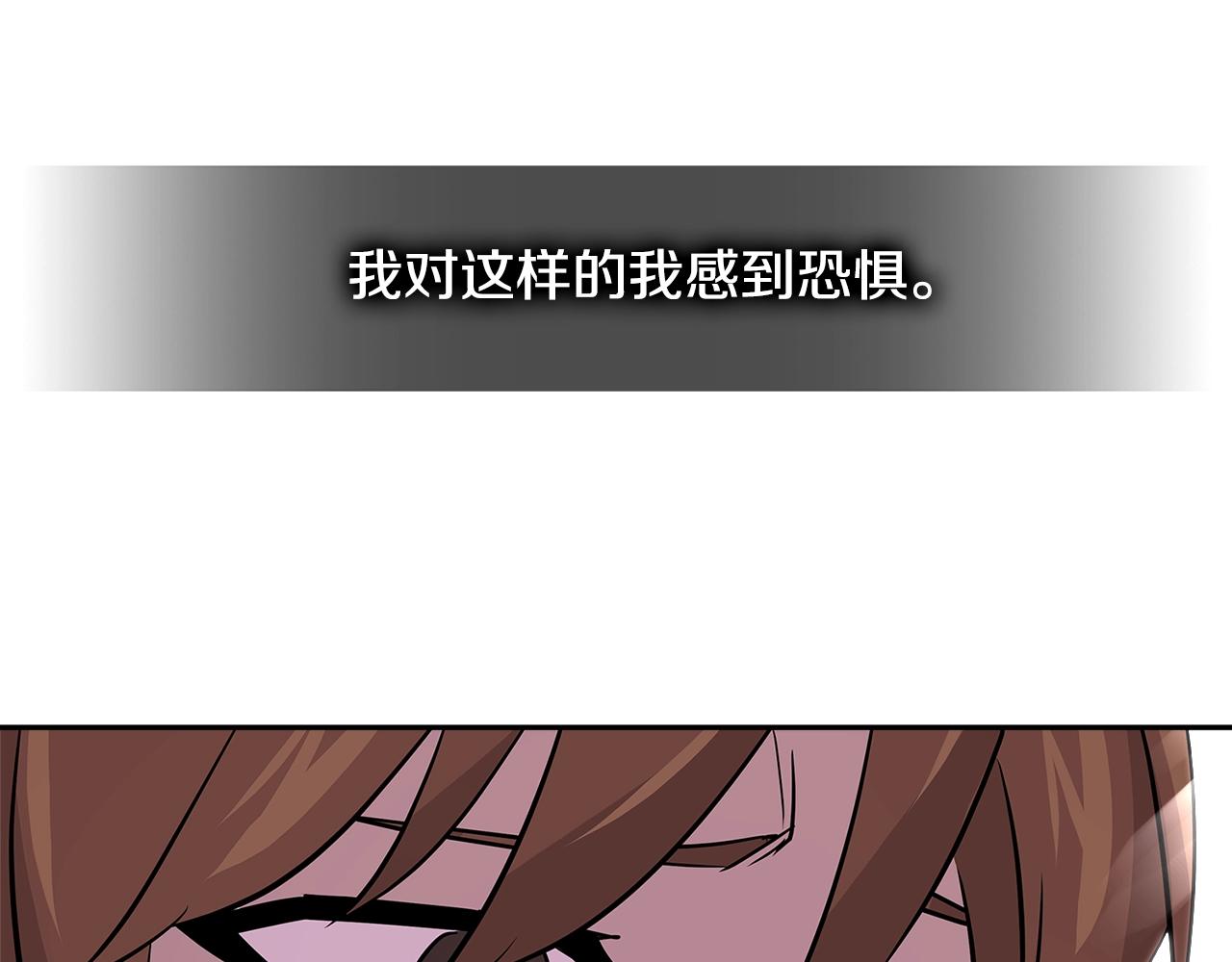 第2季第36话 拯救150