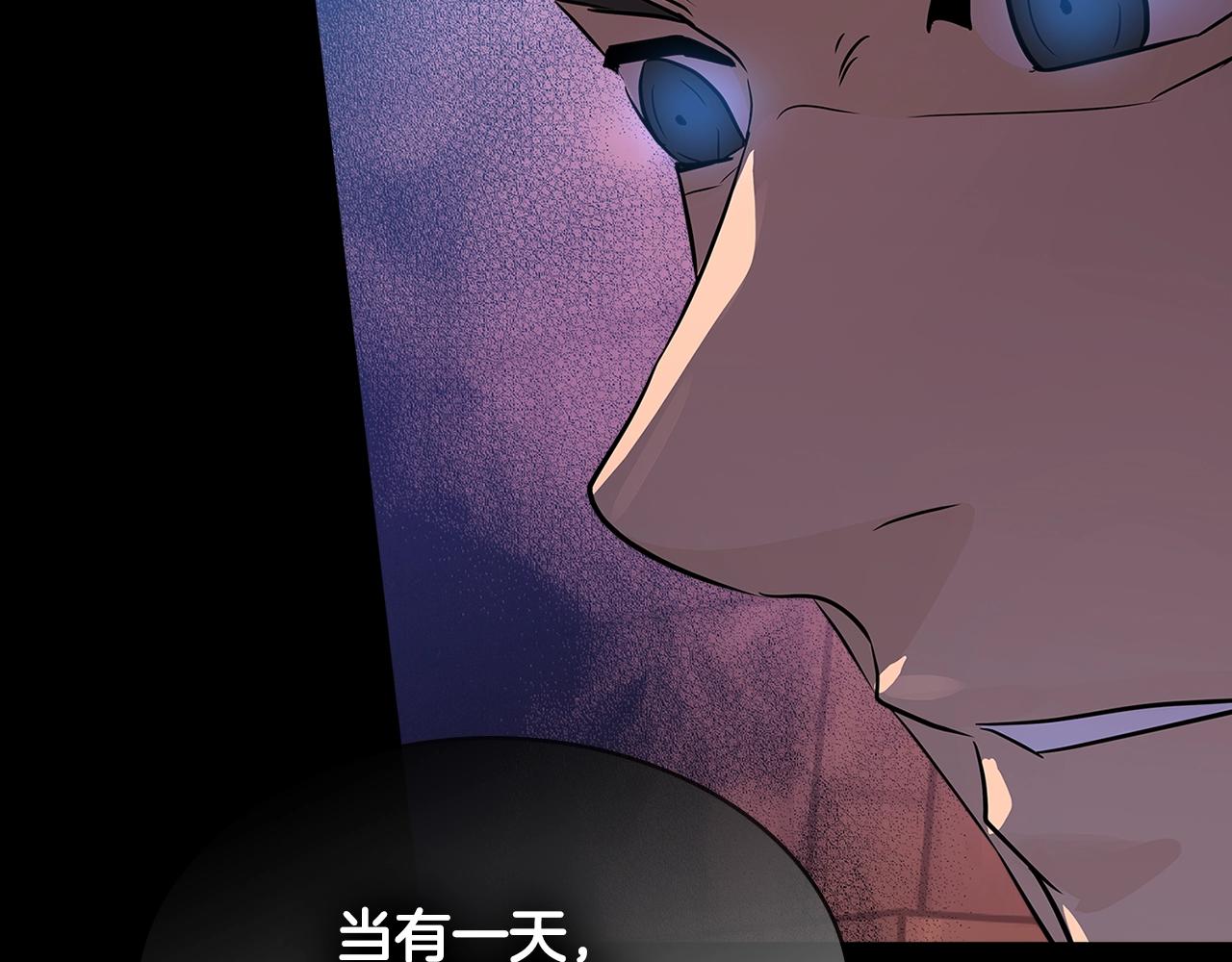 第2季第27话 指挥官142