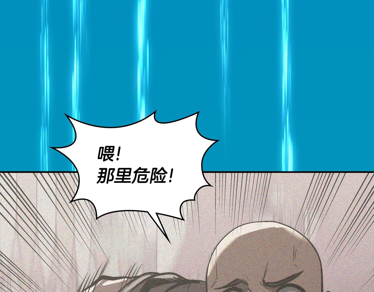 第4季第59话 恶的一面150