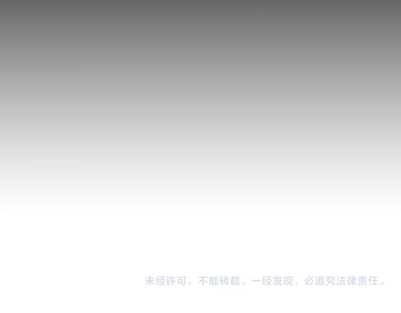 第2季第34话 存档166