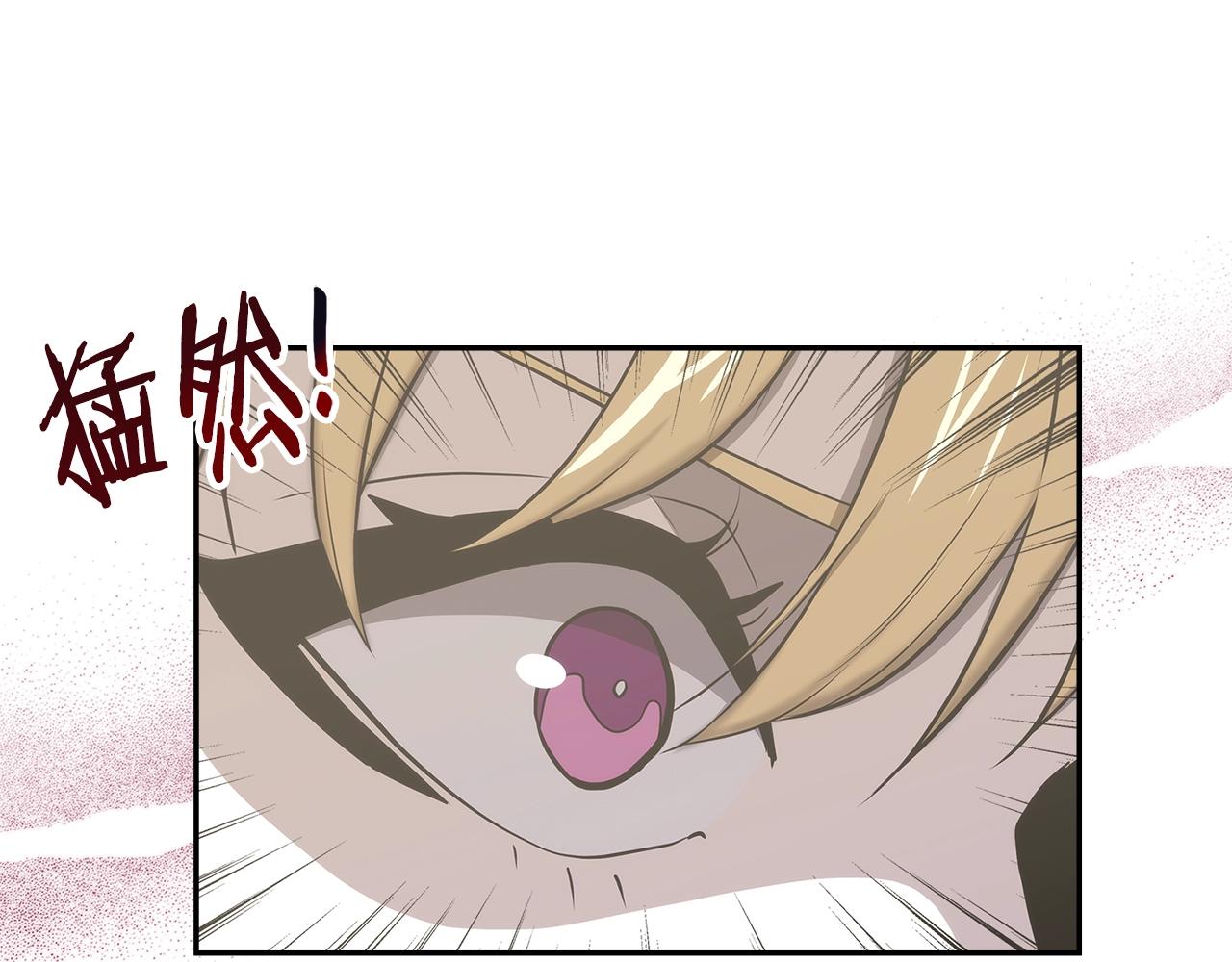 第21话 有一个任务交给你168