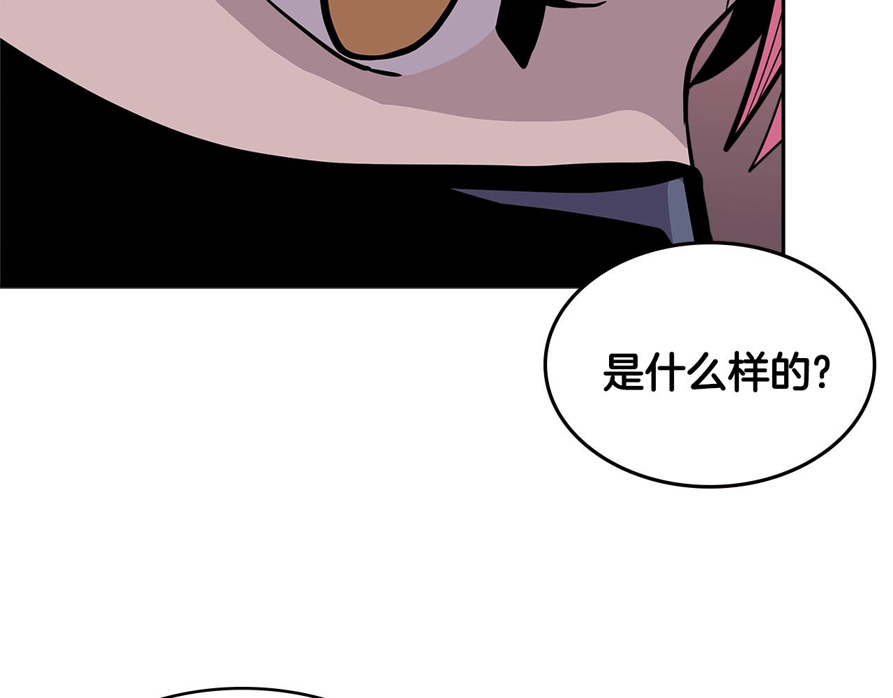 第4季第35话 公主的需求122