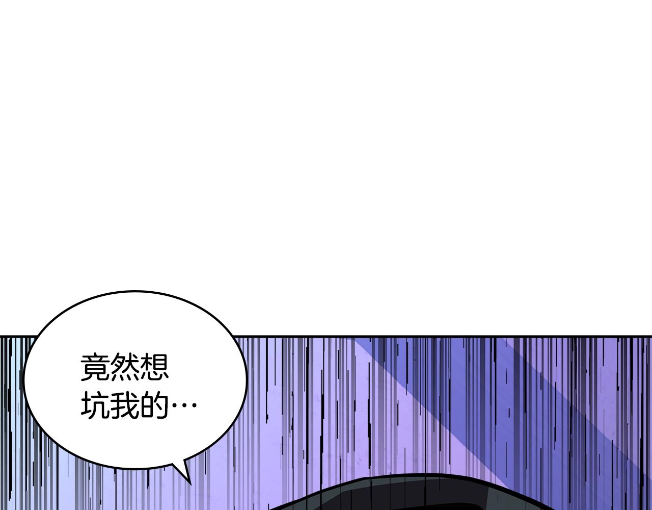 第4季第14话 谈判165