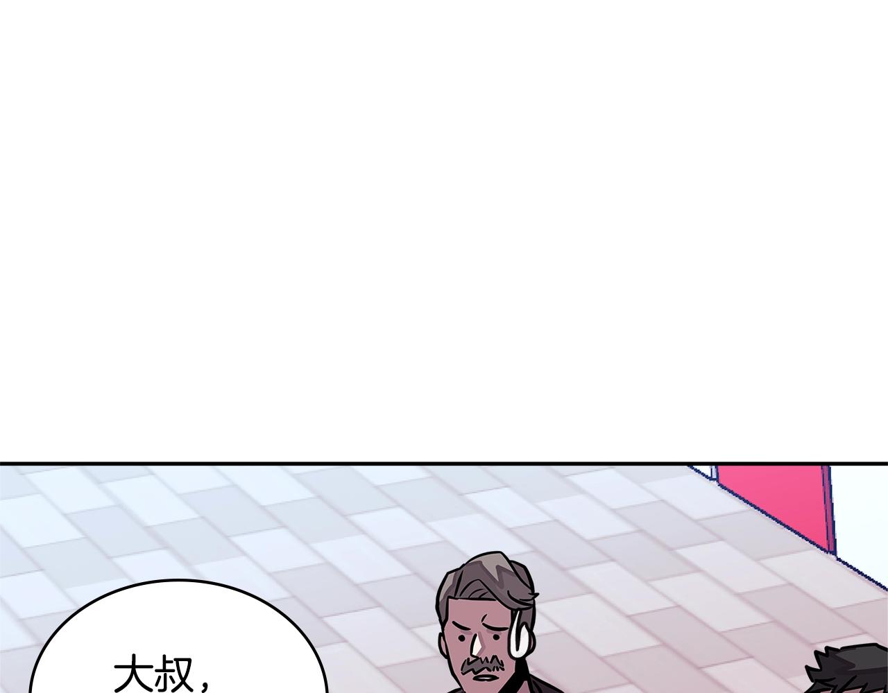 第3季第38话 硬一点130