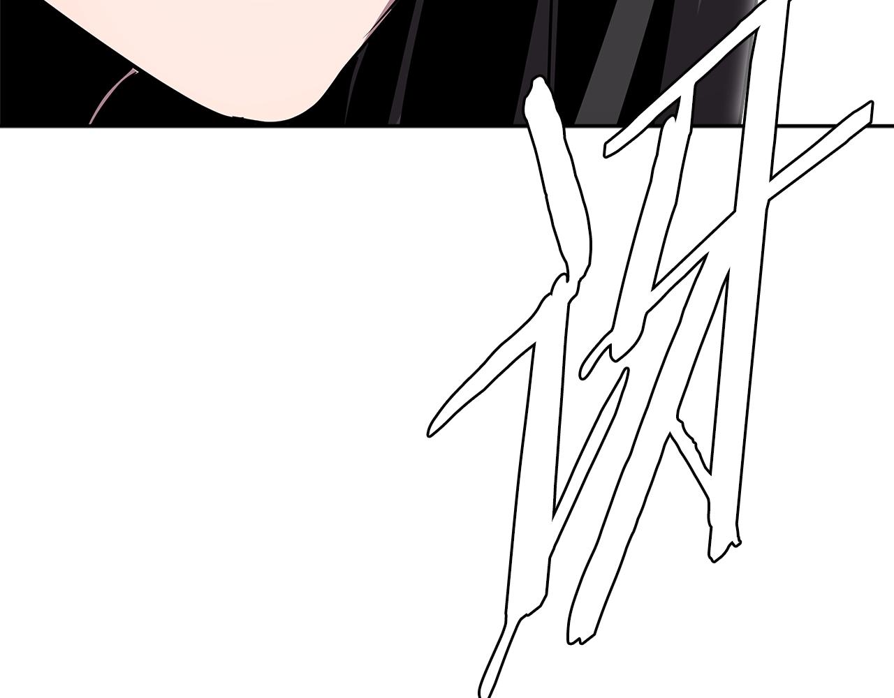 第2季第36话 拯救14