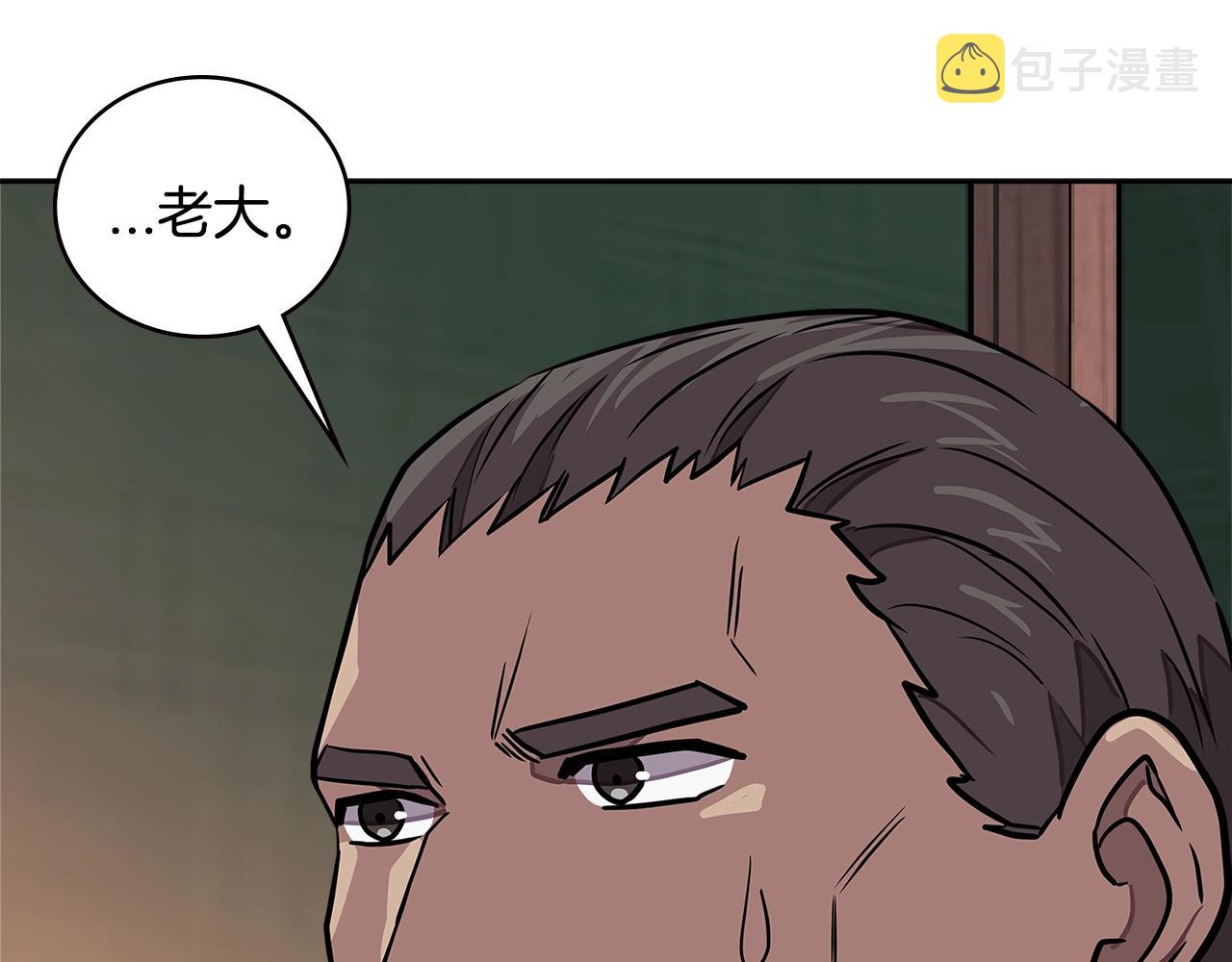 第3季第43话 监狱风云65