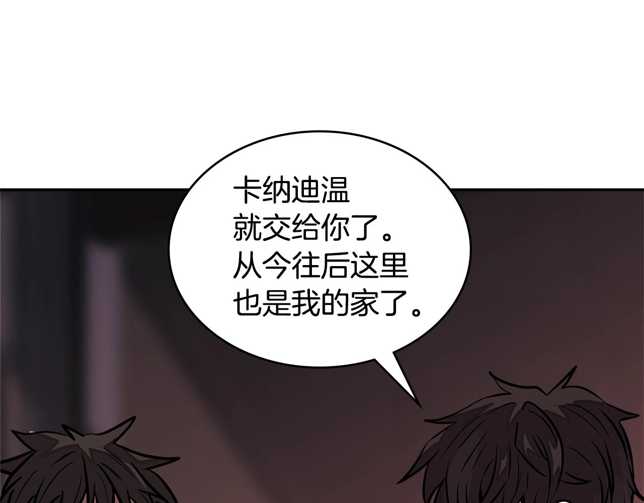第3季第24话 请您务必小心！183