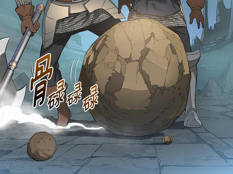 第13话 脱衣投降？10