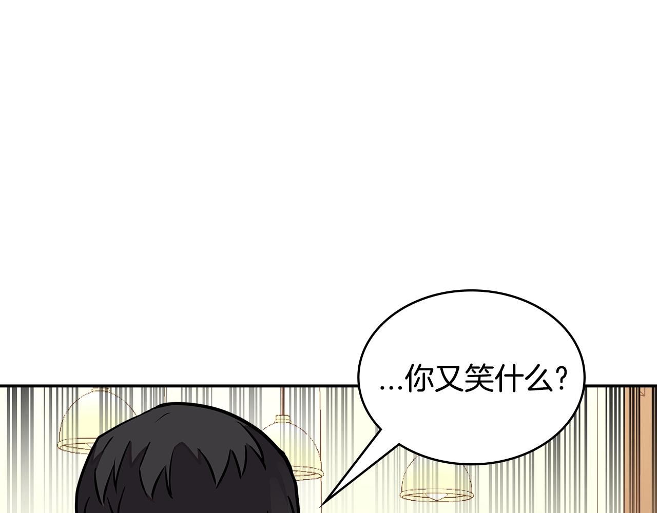 第3季第36话 我傻了啊！115