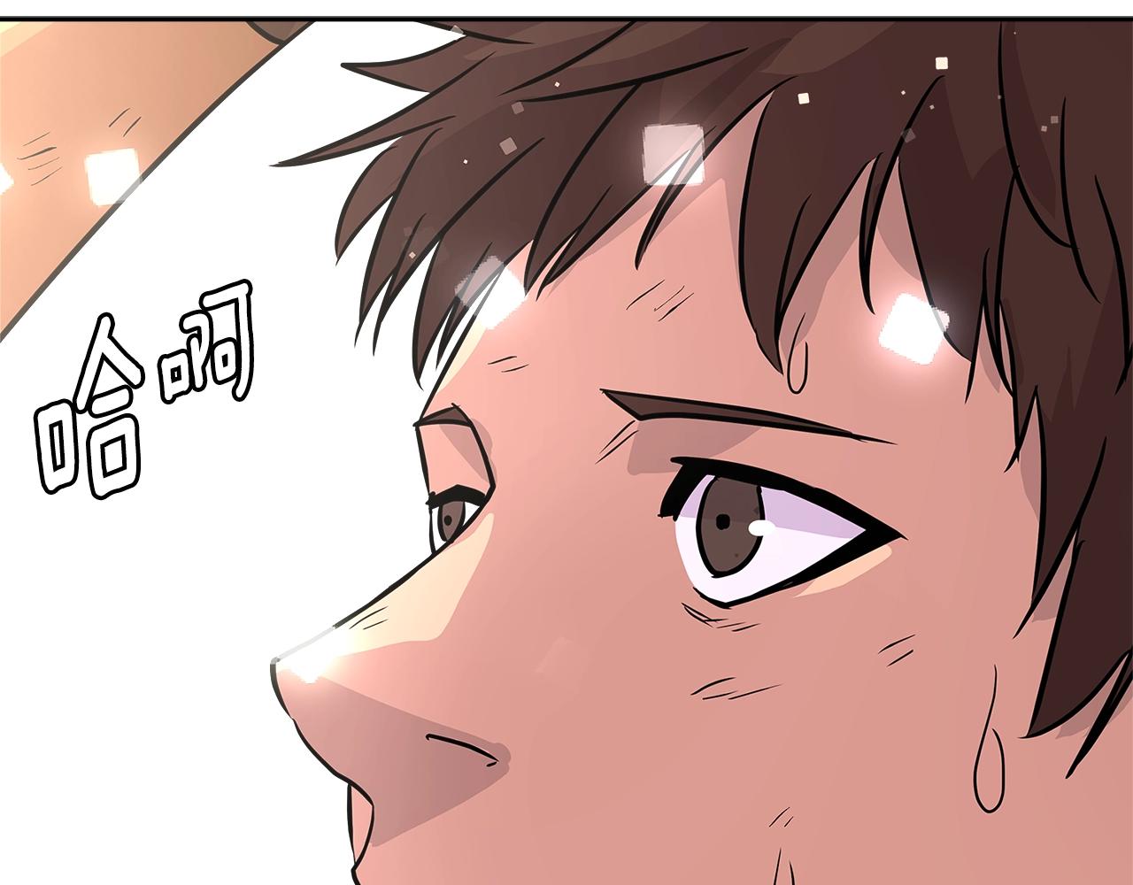 第3季第8话 老哥稳174
