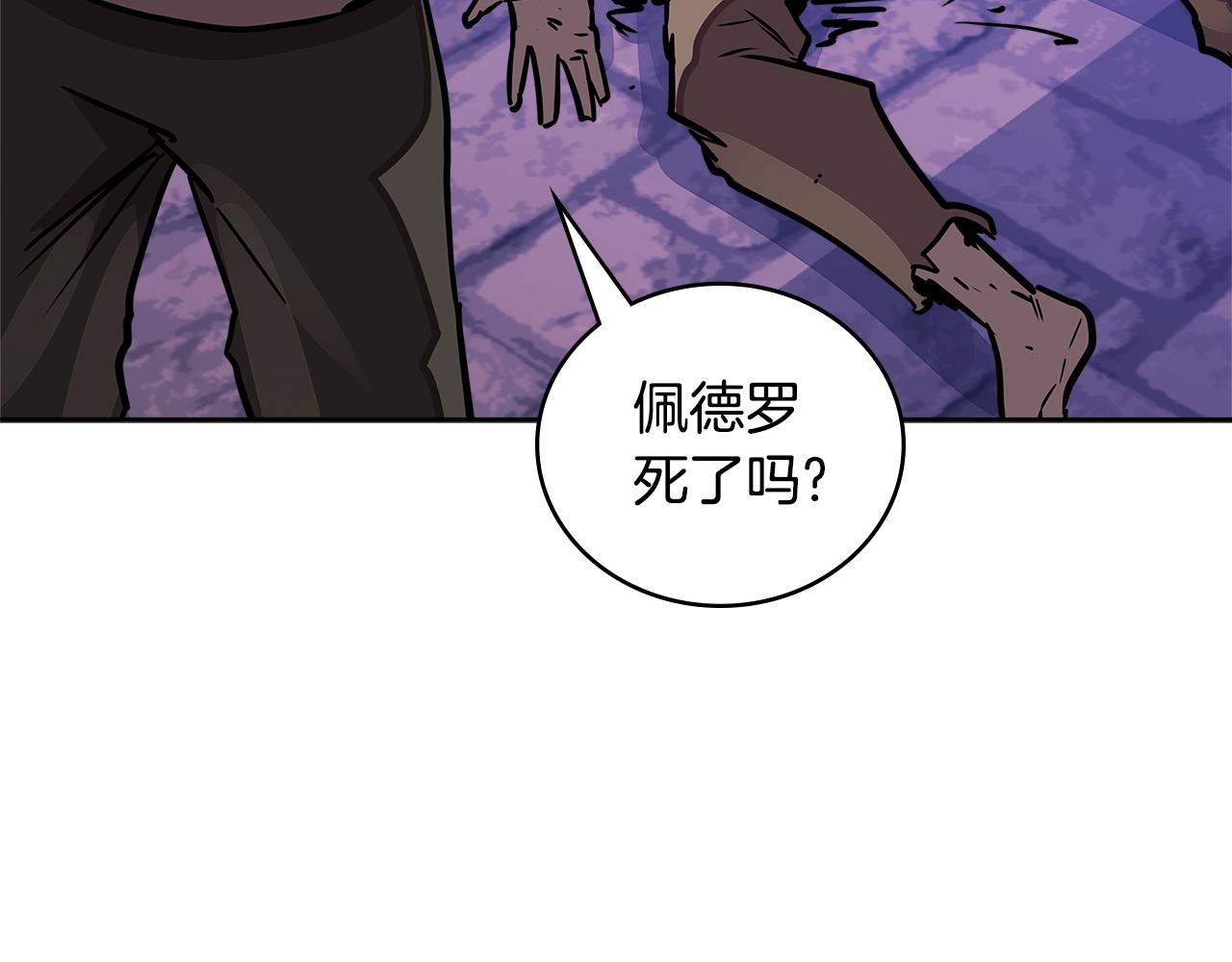 第3季第44话 动脑子的任务217
