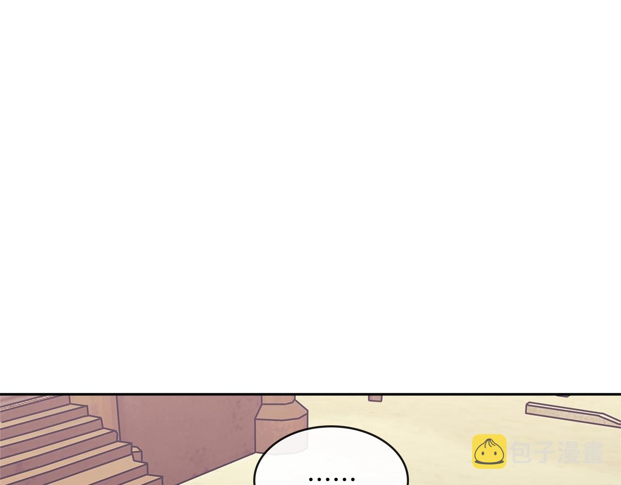 第3季第5话 自给自足13