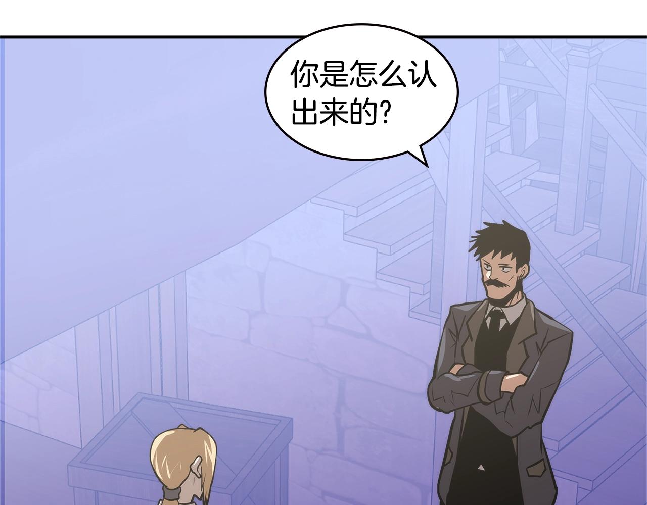 第4季第48话 手段84