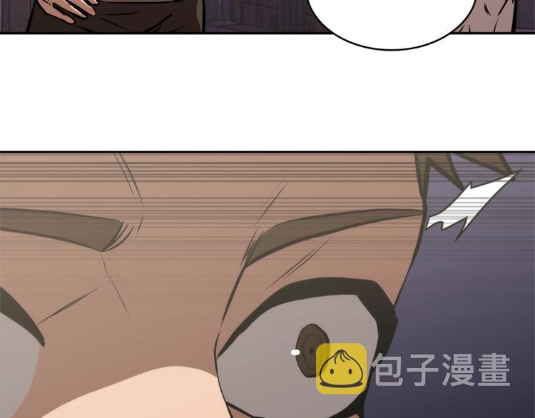 第4季第47话 B计划172