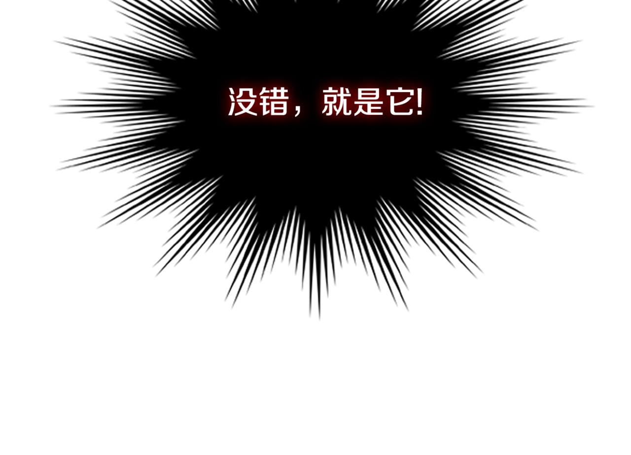第4季第27话 正题183