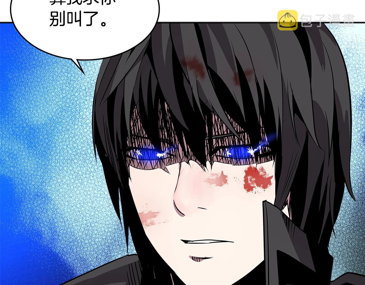 第2季第7话 杀戮者9