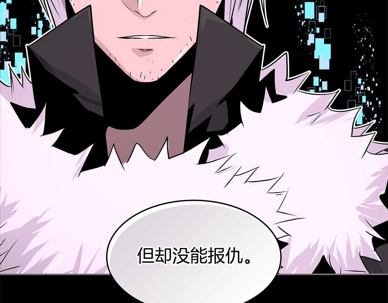 第2季第12话 爲人72