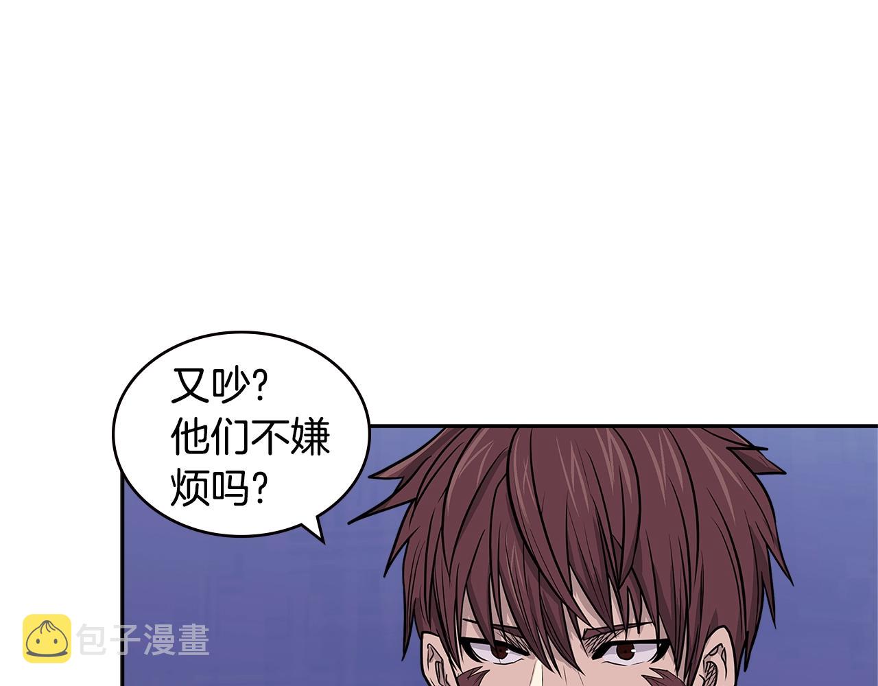 第4季第19话 背负罪恶176
