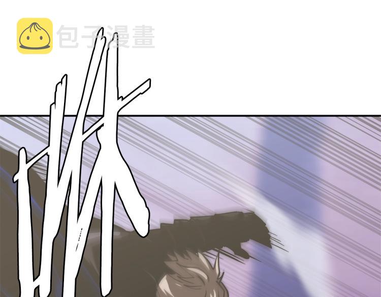 第4季第54话 SSS级？81