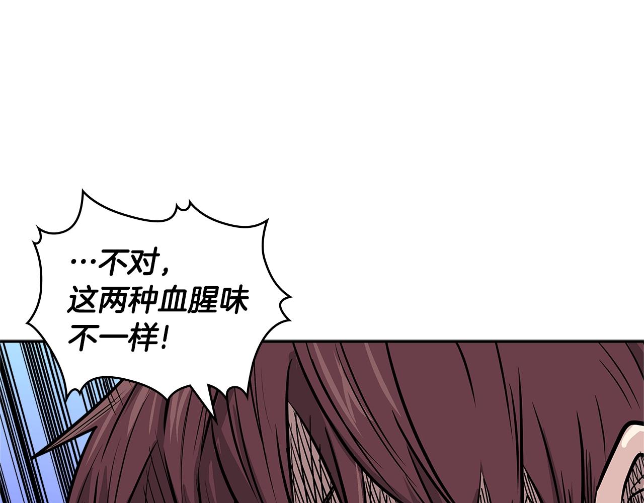 第4季第19话 背负罪恶183