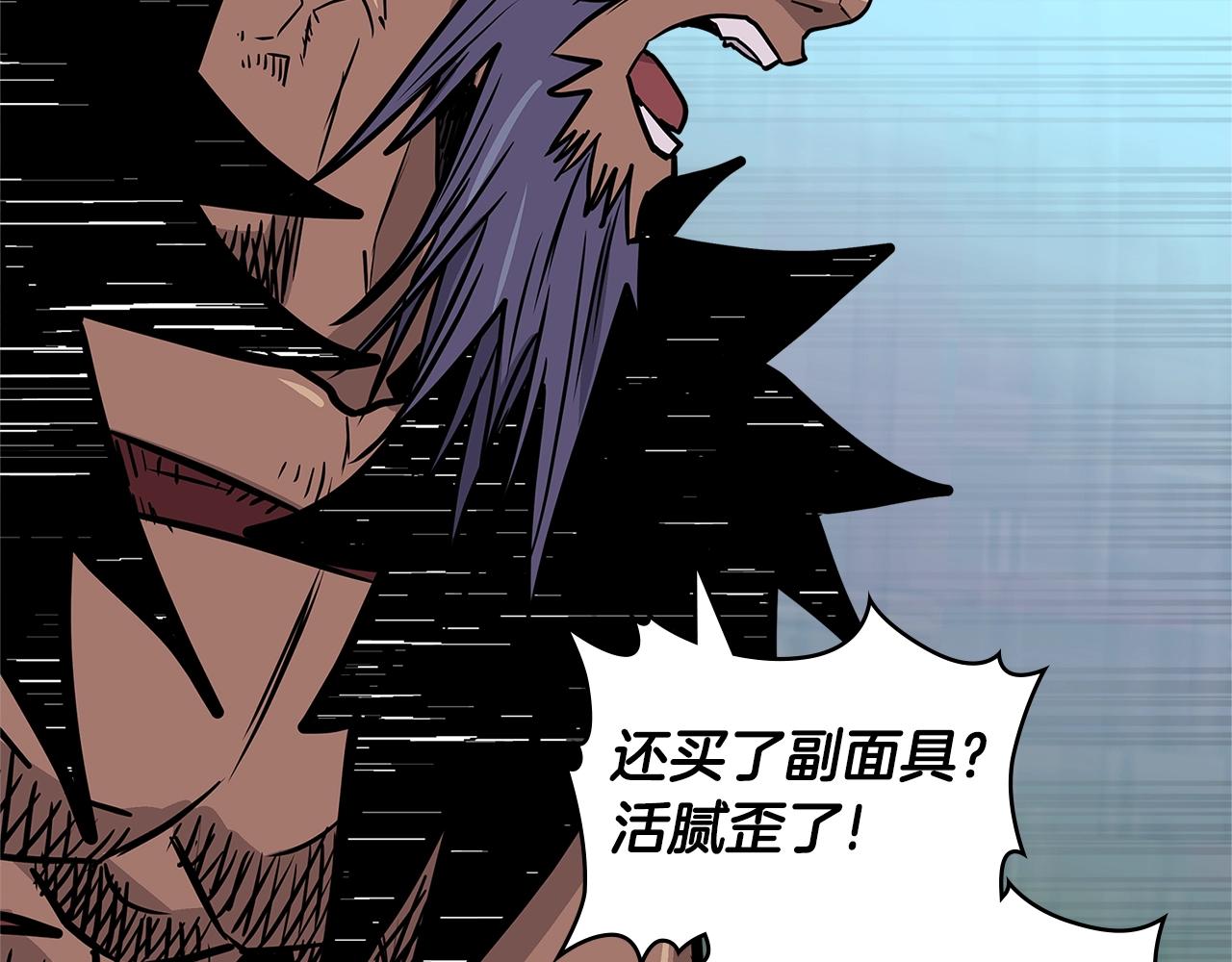 第4季第17话 争执146