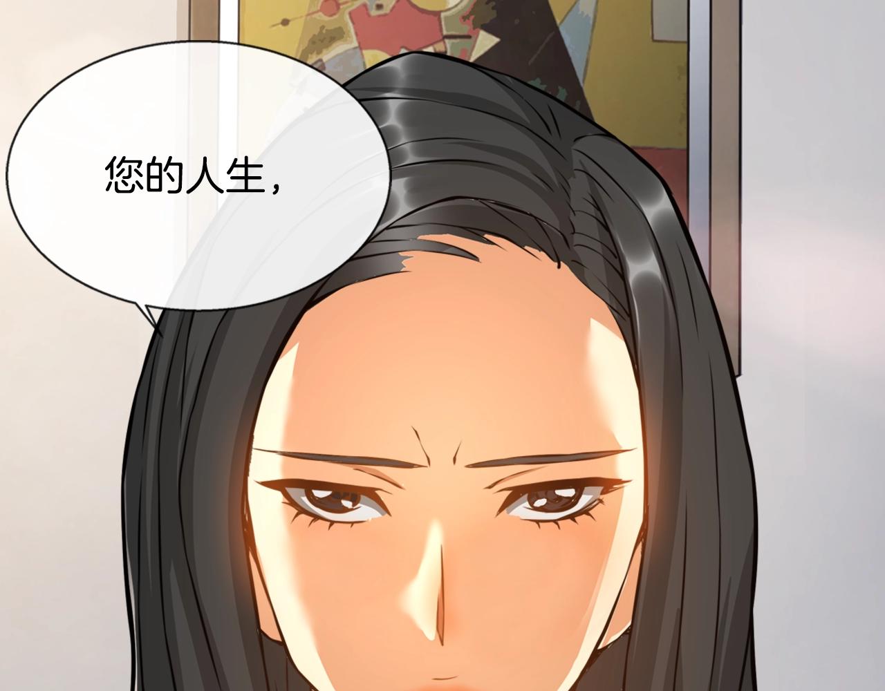 第22话 不幸123