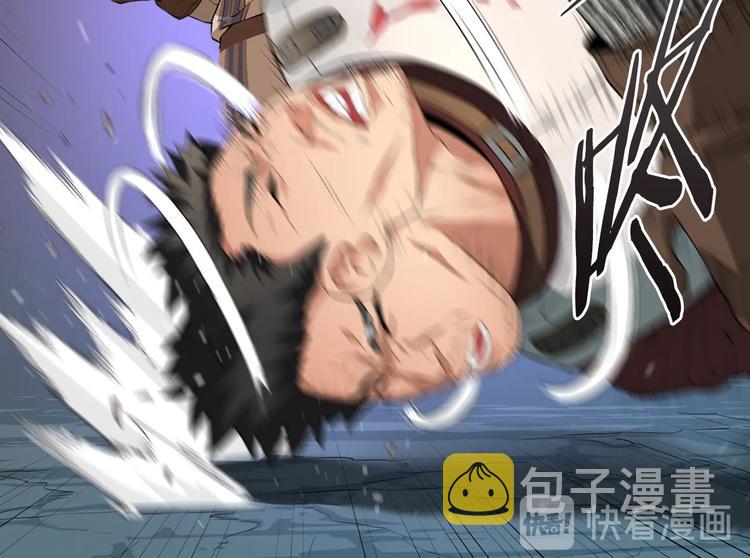 第13话 脱衣投降？42