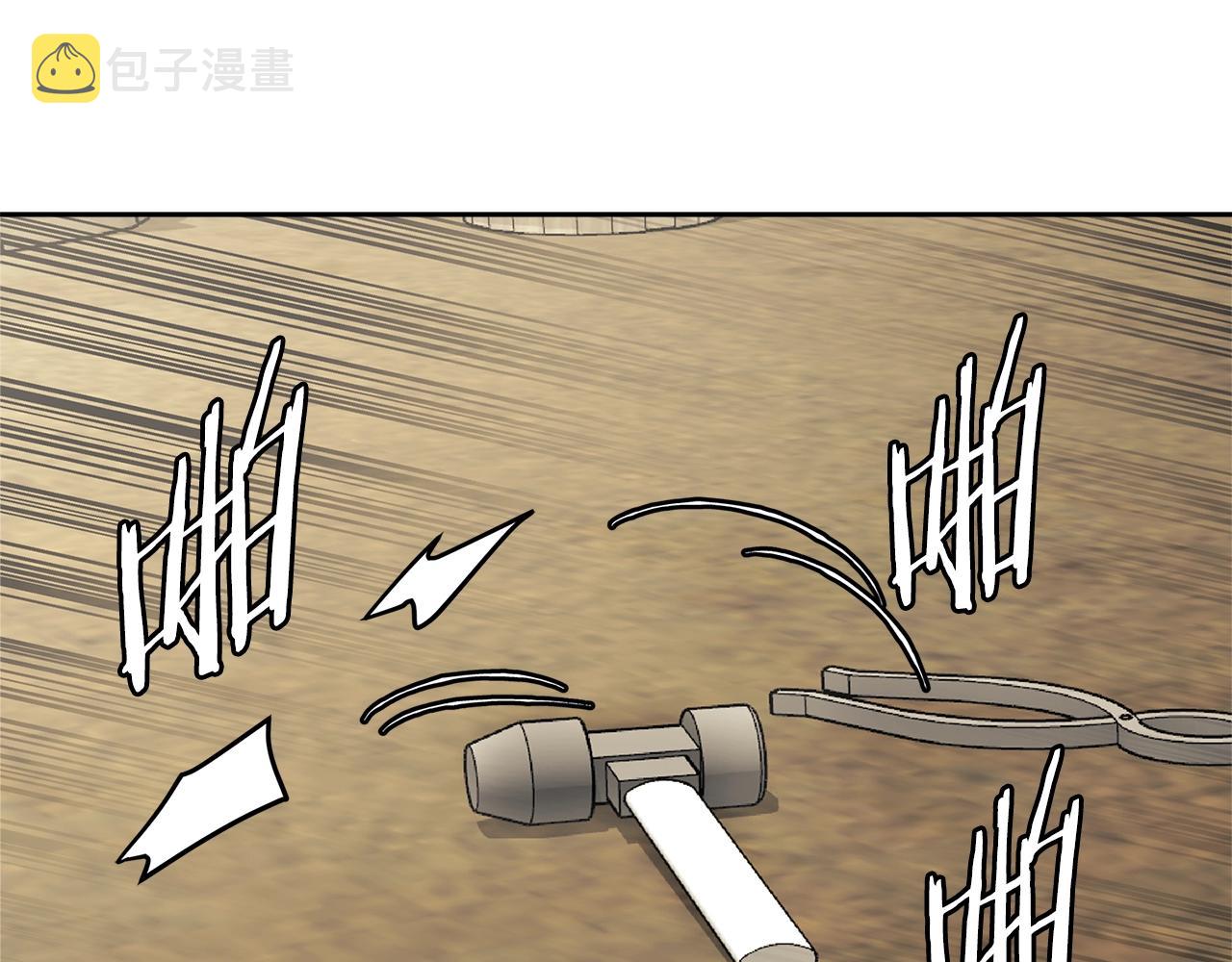 第3季第17话 这也行?93