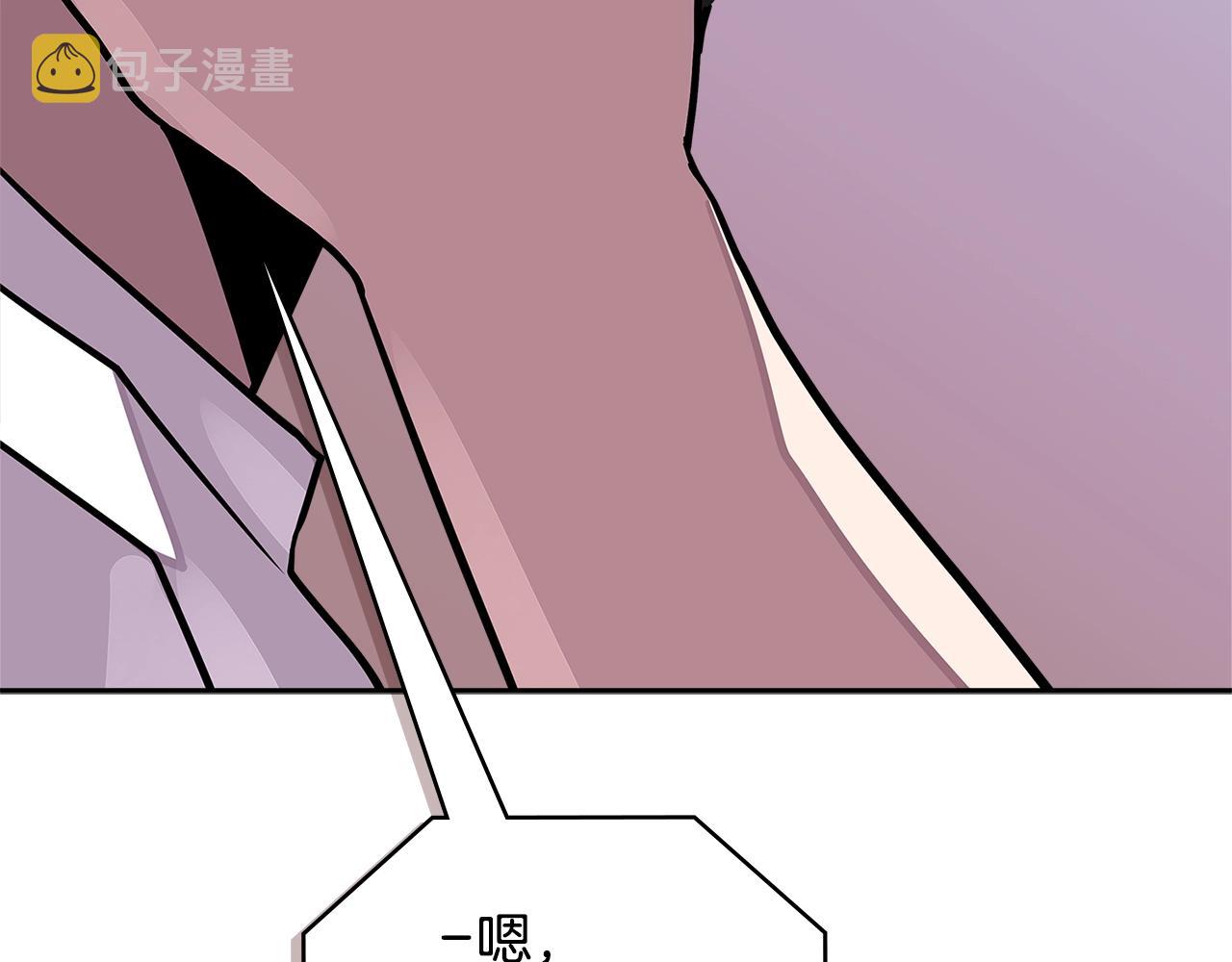 第3季第38话 硬一点92