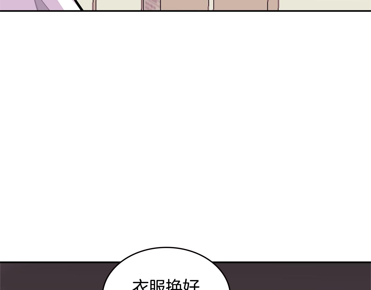 第3季第37话 哈，幼稚162