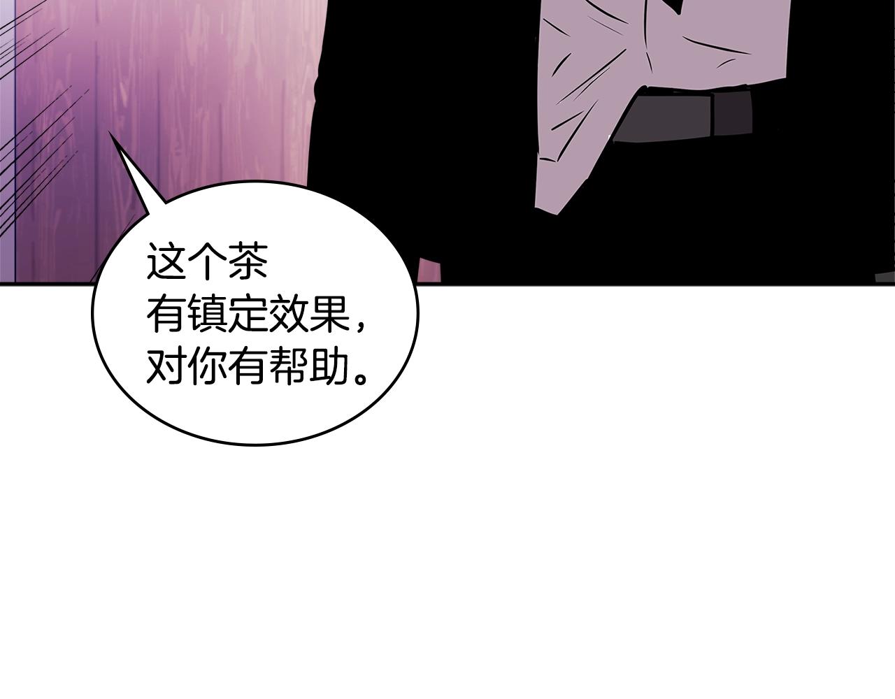 第3季第48话 钞能力！78