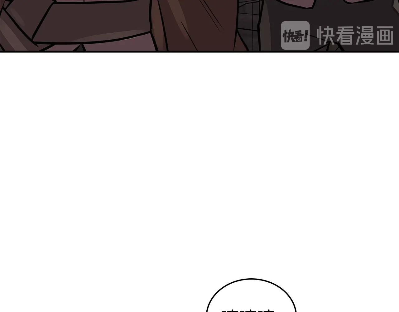 第3季第42话 盗贼团114