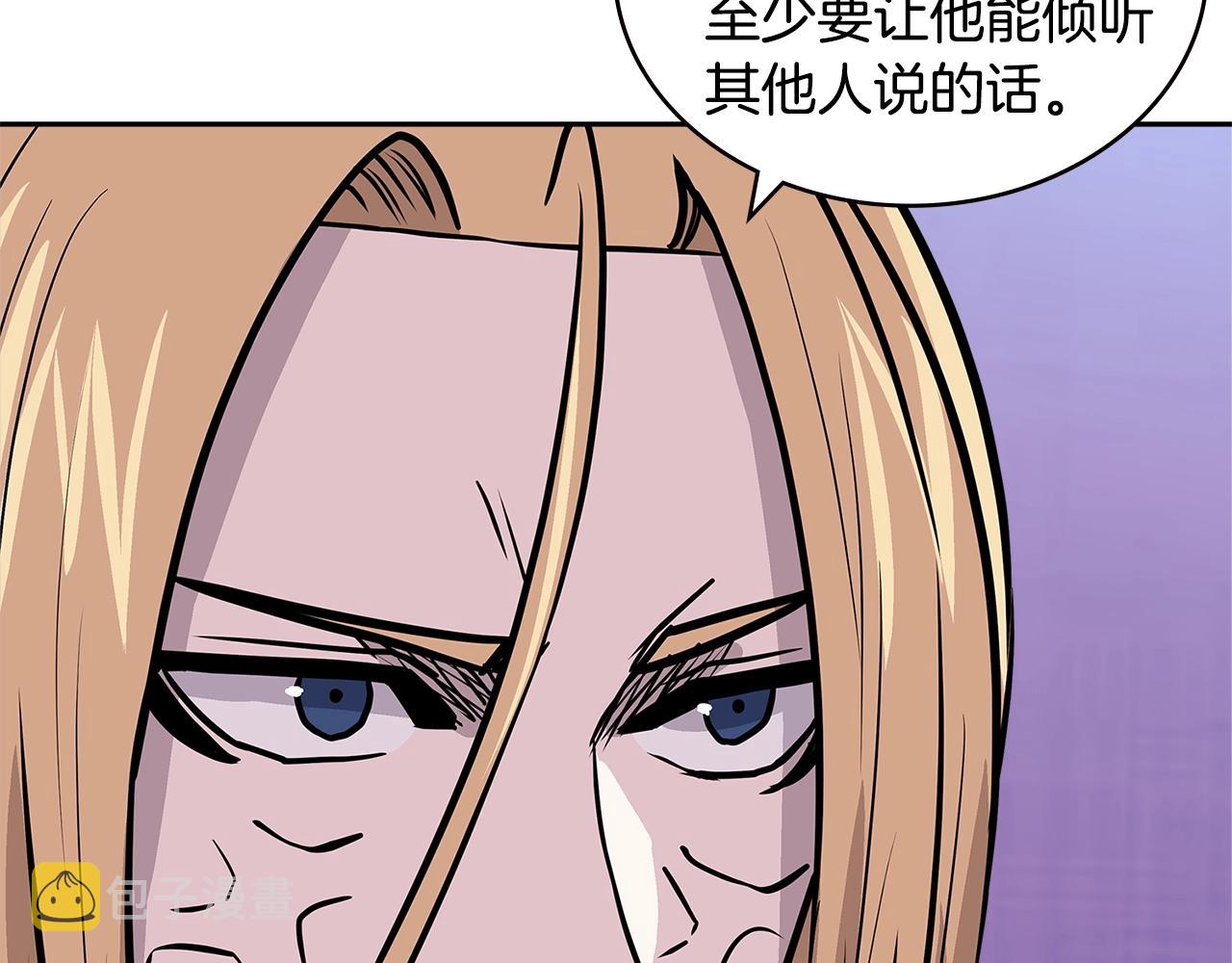 第4季第19话 背负罪恶50