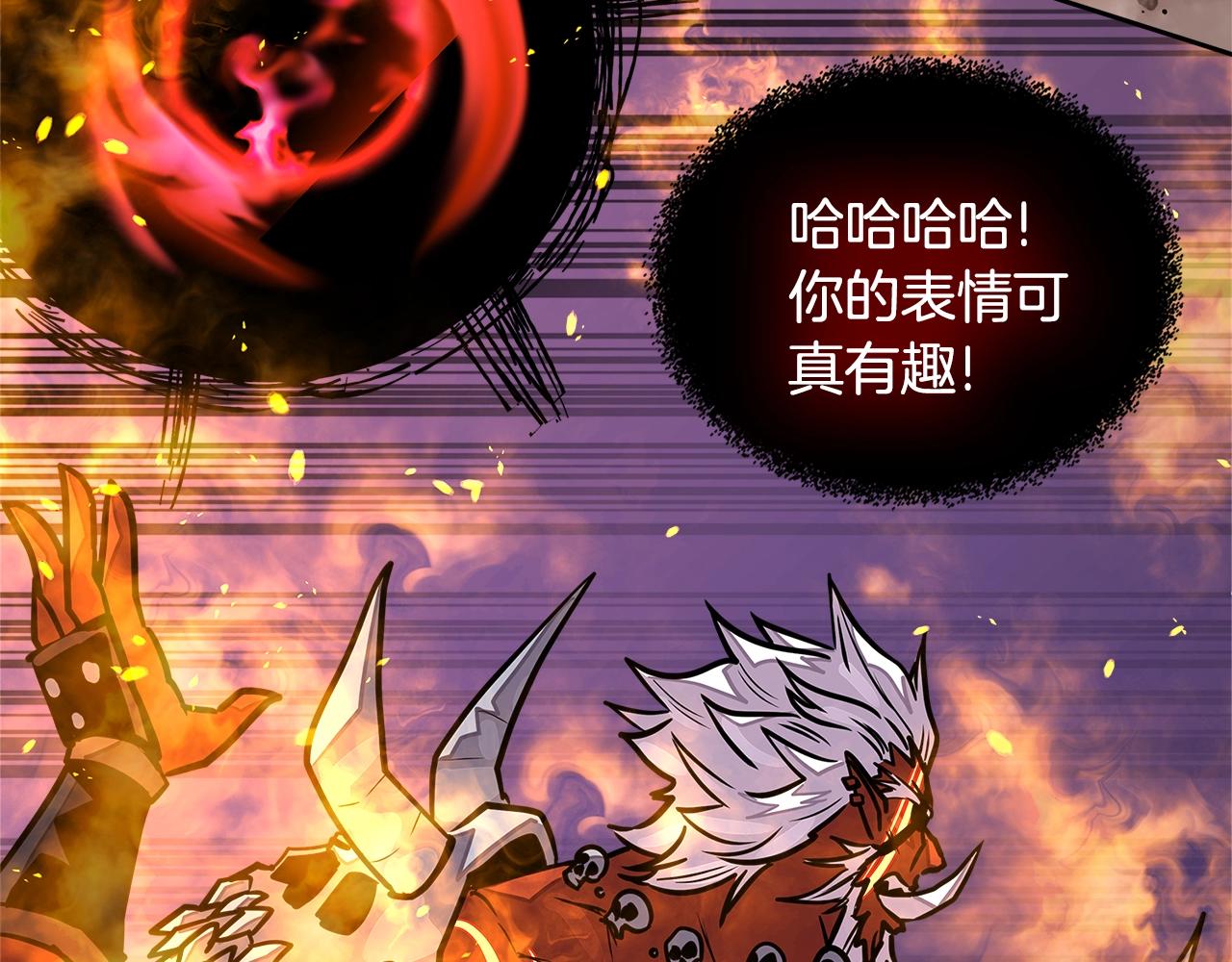 第3季第23话 哈哈！没想到吧67