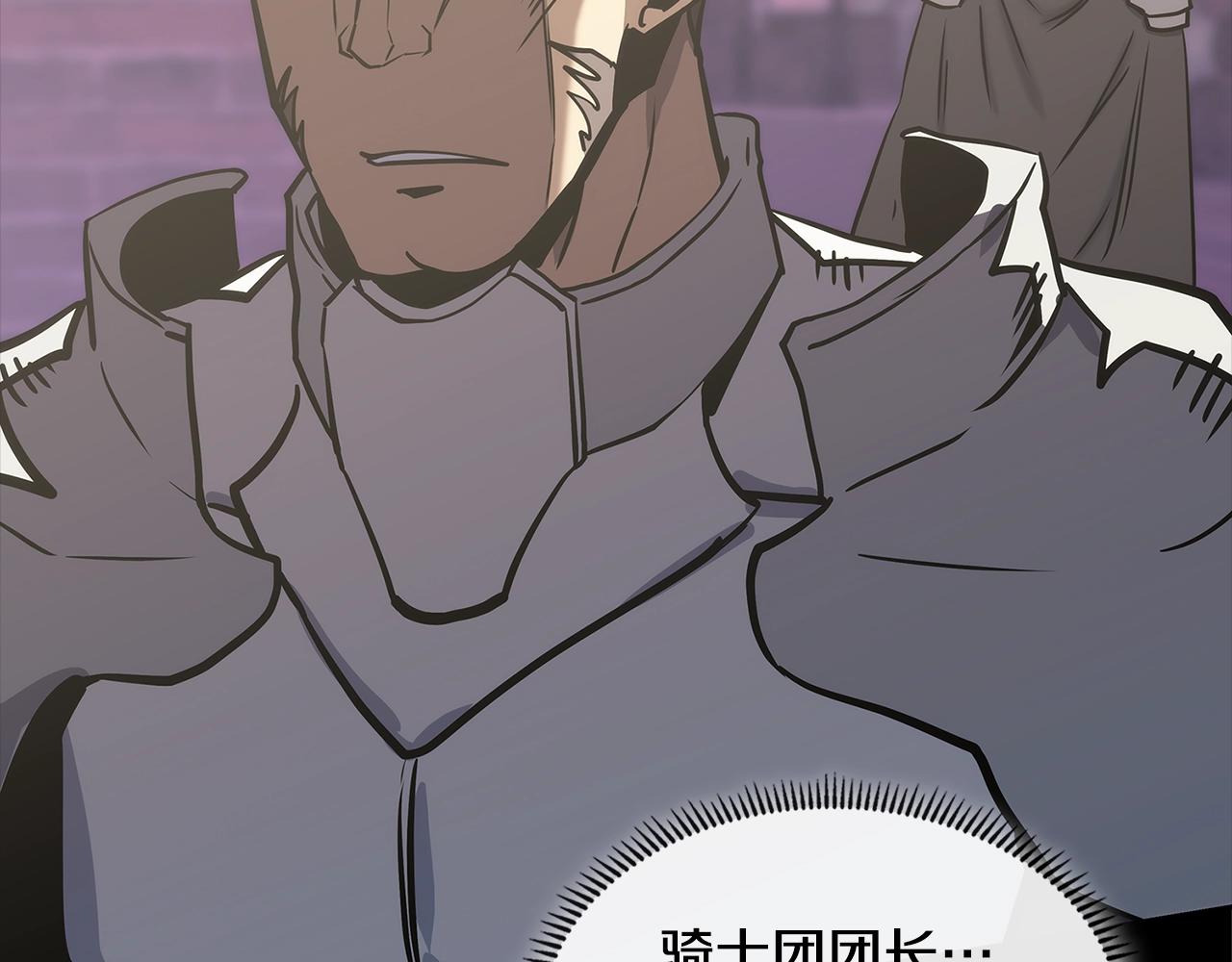 第25话 爱情的原理87