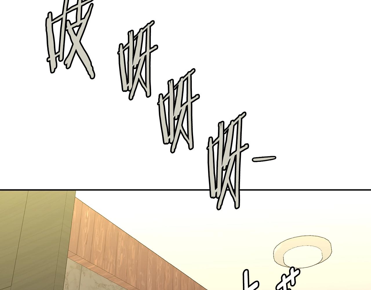 第2季第16话 中长期任务102