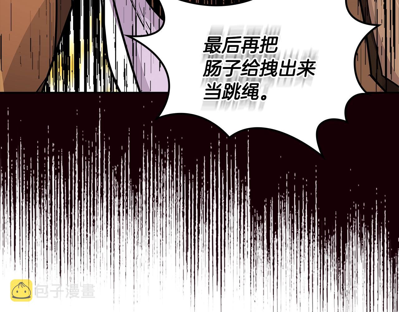 第3季第15话 保卫战34