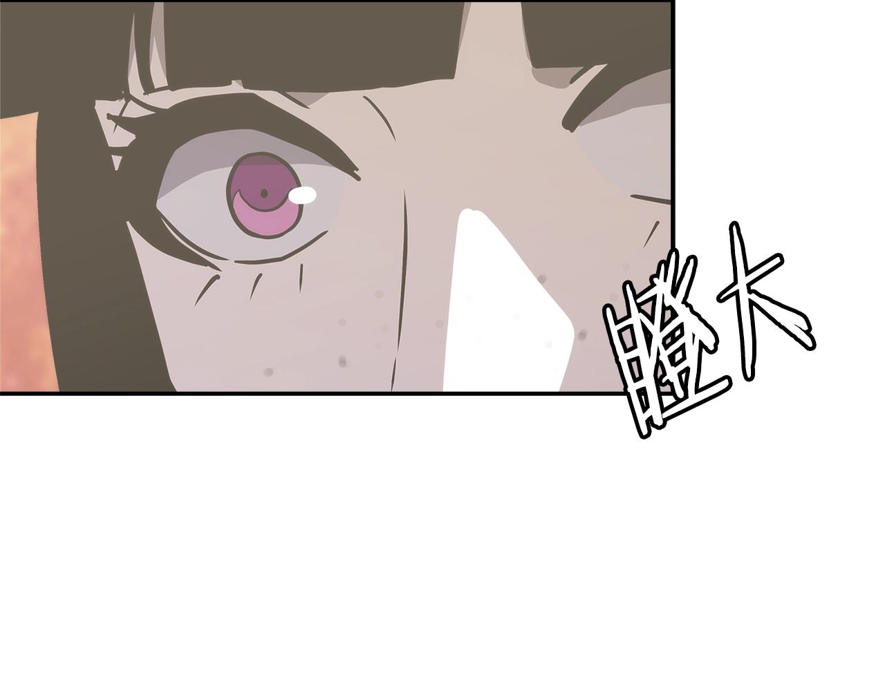第17话 适得其反22