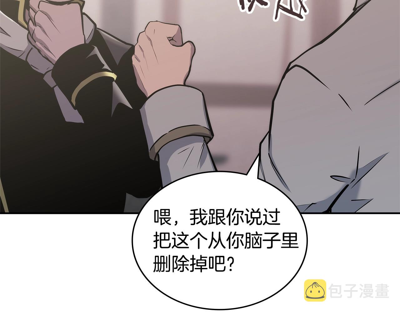 第26话 一封信34