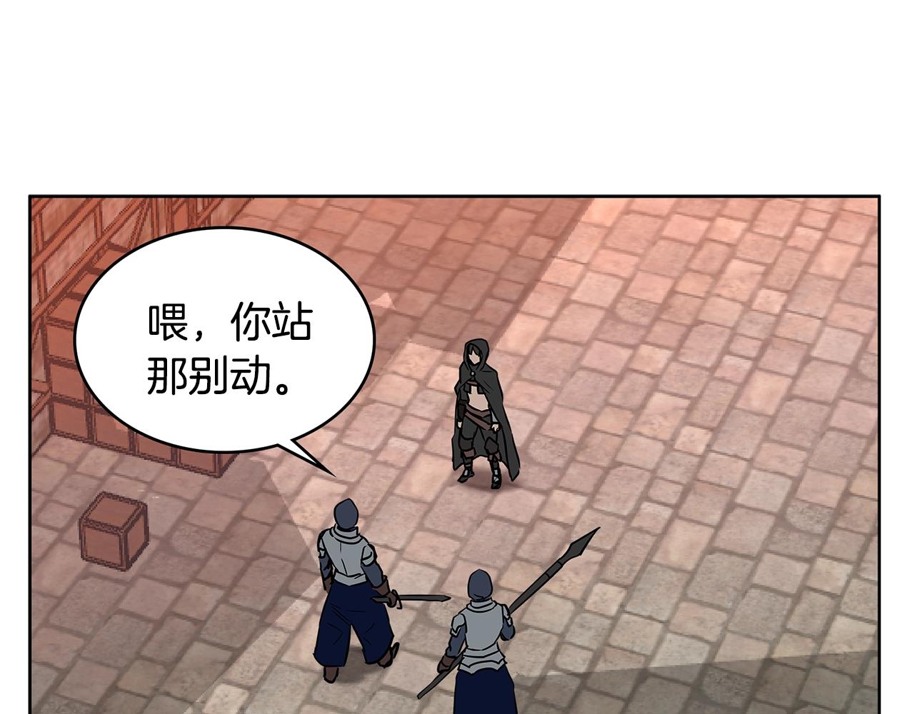 第2季第6话 魔鬼6
