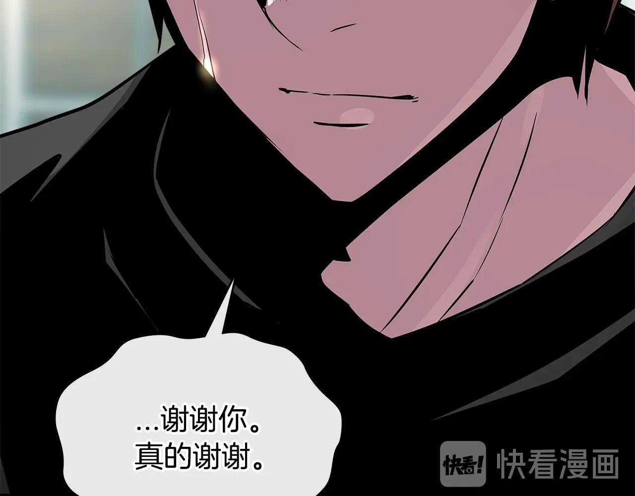 第2季第36话 拯救126