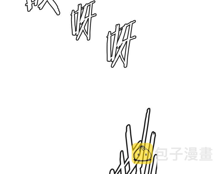 第4季第50话 我装的169