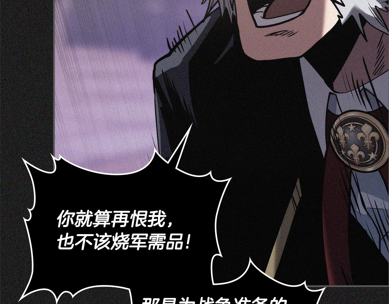 第4季第61话 标准化26