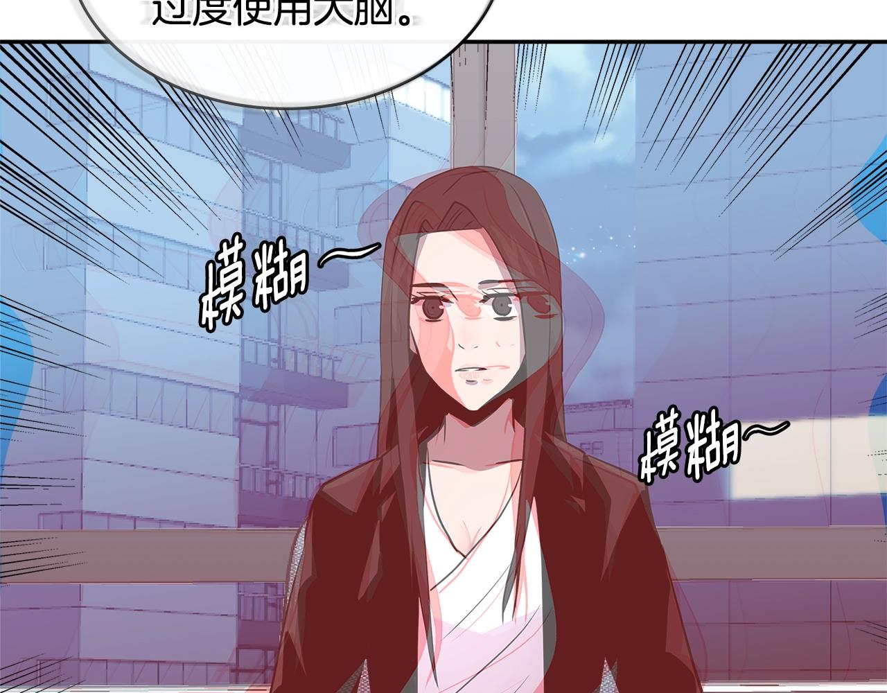第2季第34话 存档141