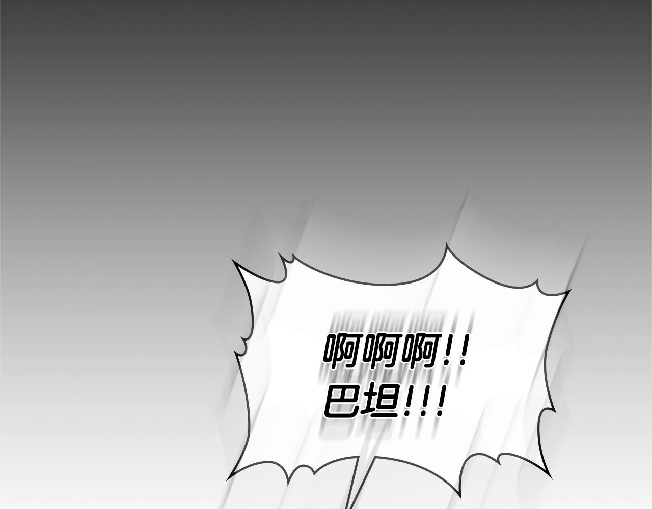 第4季第65话 扭转乾坤44