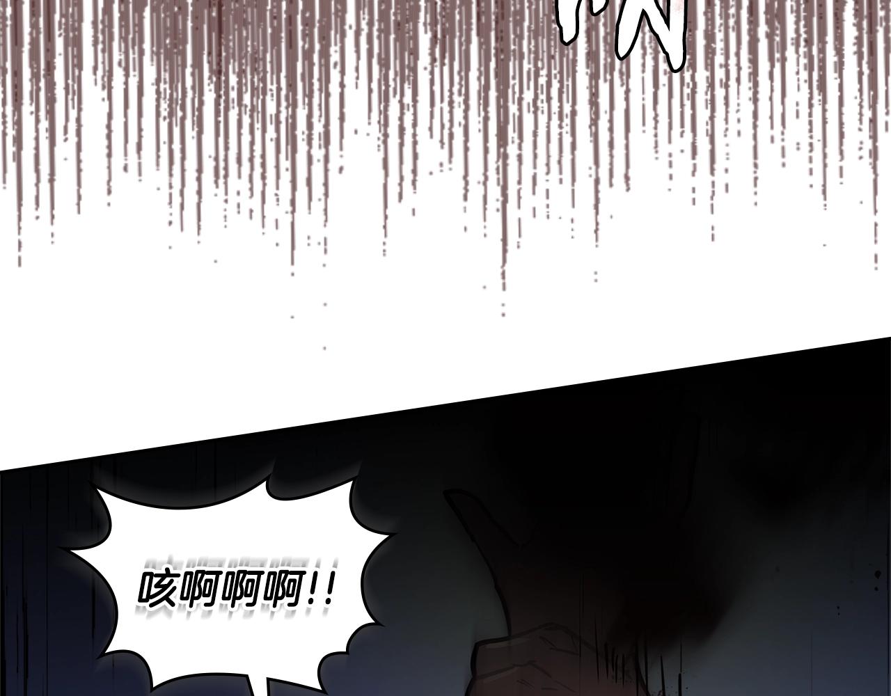 第4季第3话 我包围你们！45