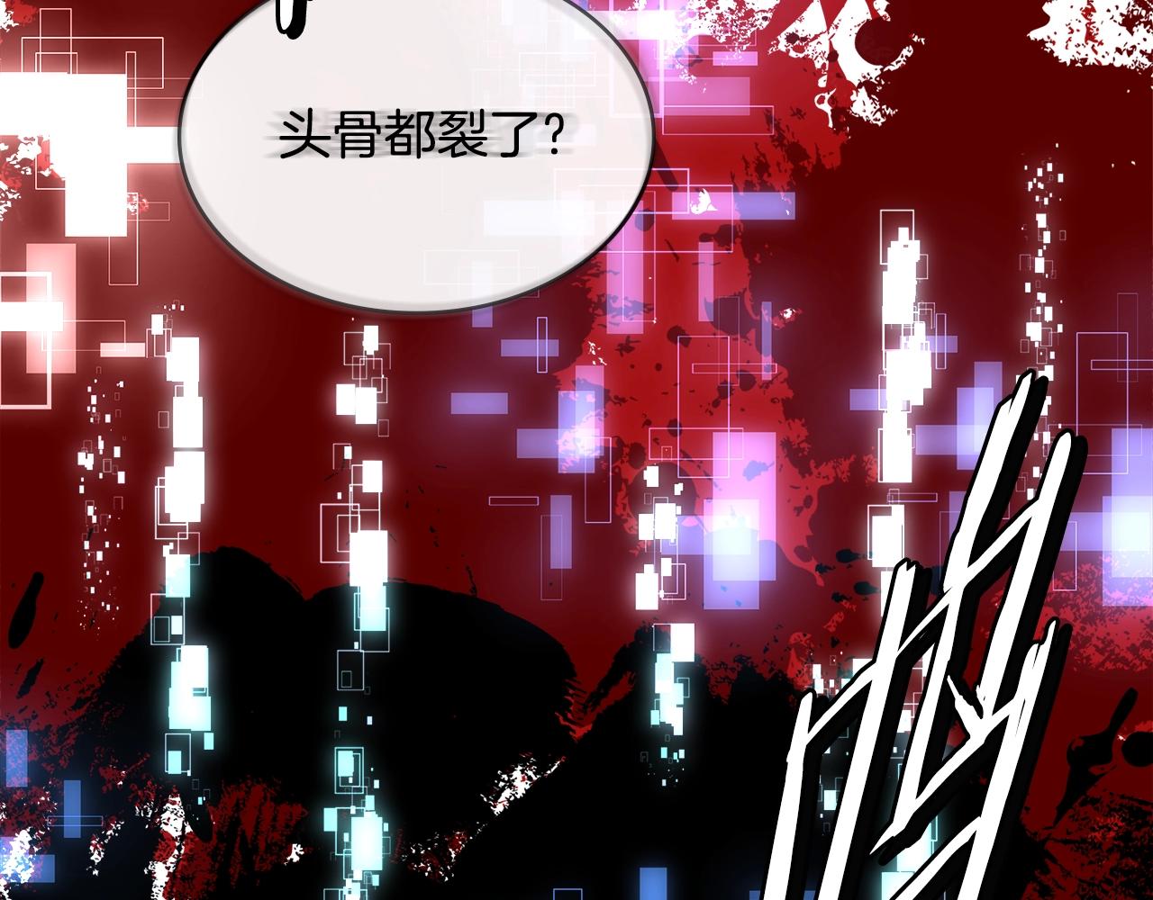 第2季第33话 认同131