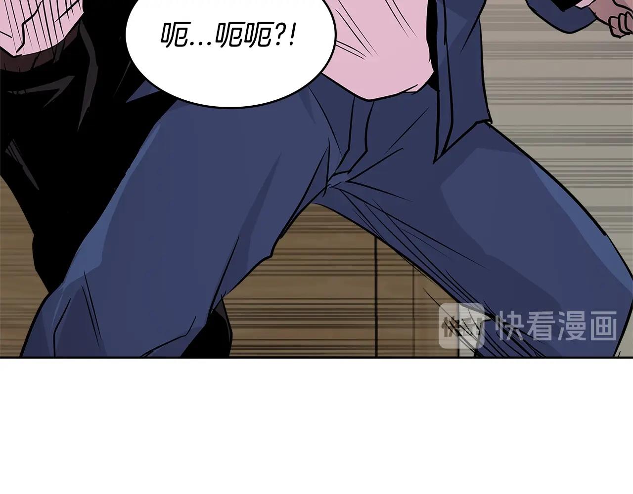 第2季第13话 局势118